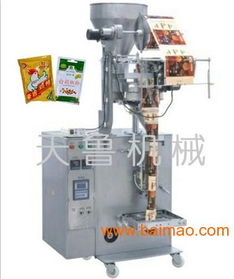 大連顆粒包裝機(jī) 沈陽種子包裝機(jī) 遼寧食品包裝機(jī),大連顆粒包裝機(jī) 沈陽種子包裝機(jī) 遼寧食品包裝機(jī)生產(chǎn)廠家,大連顆粒包裝機(jī) 沈陽種子包裝機(jī) 遼寧食品包裝機(jī)價(jià)格